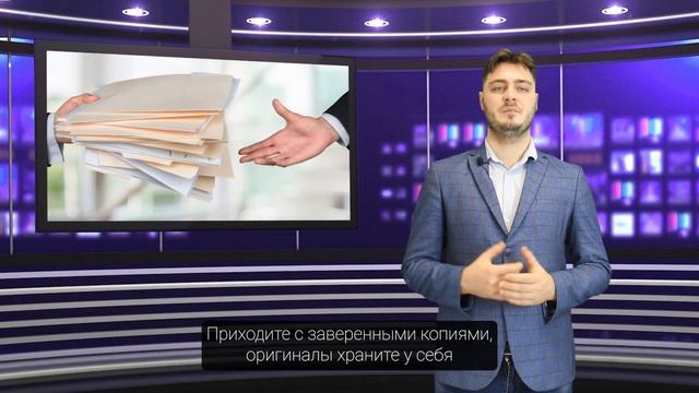 ТОП-6 советов для призывника в осенний призыв 2022 смотреть онлайн