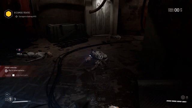 Прохождение Atomic Heart➤Колба из Горячего Цеха Atomic Heart➤Берёзка Atomic Heart➤Колба №2 смотреть онлайн