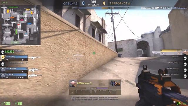 CS:GO de_dust2 - минус 4 (клатч 1vs4) смотреть онлайн