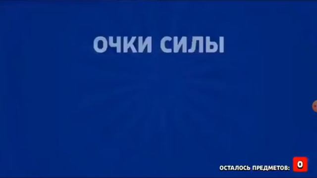 школьникам выпадает лега смотреть онлайн