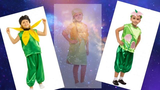 Детские карнавальные костюмы . Овощи. Фрукты. Грибочки. Цветы. смотреть онлайн