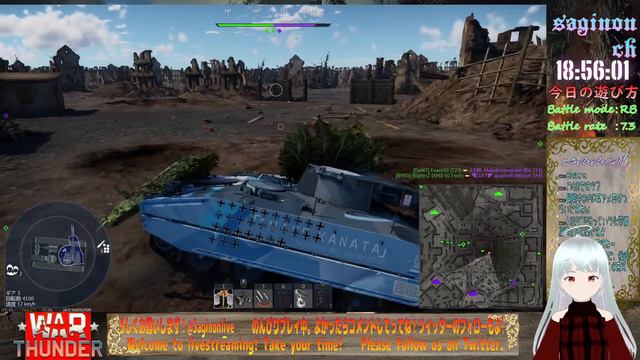 【War Thunder】カメラ買ってみたんでテスト　ニコニコ同時放送【ウォーサンダー】 смотреть онлайн