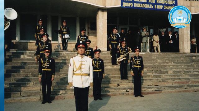 50 лет АО "Медицинский Университет Астана" смотреть онлайн