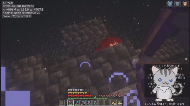【マイクラ】【java】【サバイバル】超余裕！オオカミでウォーデン倒す⁉【Part29】【ぽっクラ】 смотреть онлайн