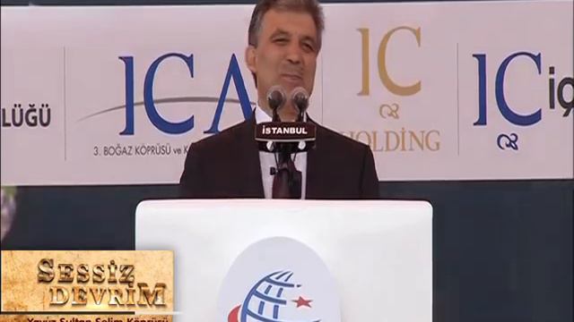 PROF. DR. MUSTAFA ILICALI - 3. KÖPRÜ - İSTANBUL смотреть онлайн