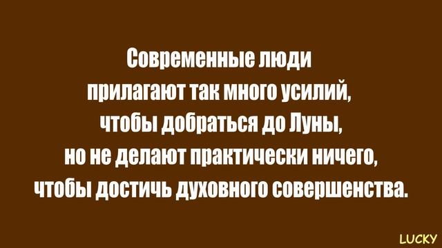 ЦИТАТЫ Бхагавад Гита смотреть онлайн