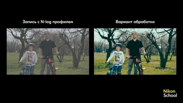 Nikon Z - великолепный инструмент для видеосъемки!