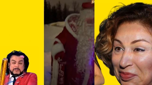 что случилось в новогоднюю ночь в доме у Киркорова ((( ??? все в шоке !! смотреть онлайн