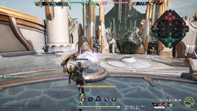 Как не надо играть. Paragon: The Overprime 16/01/2023 смотреть онлайн