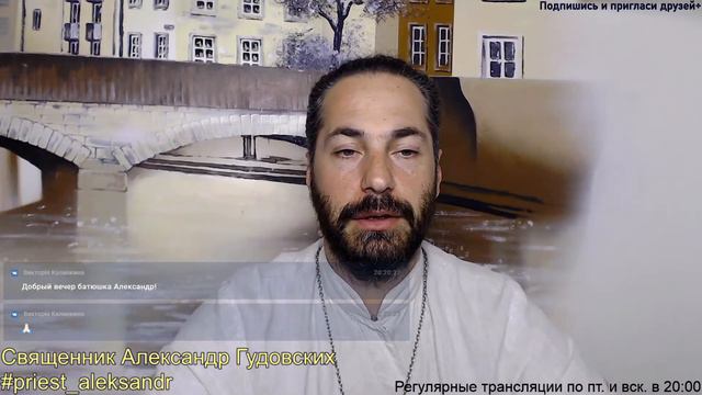 Кто любит отца или мать - тот Меня не достоин.... беседа на евангелие от Мф. 38 зачало. смотреть онлайн