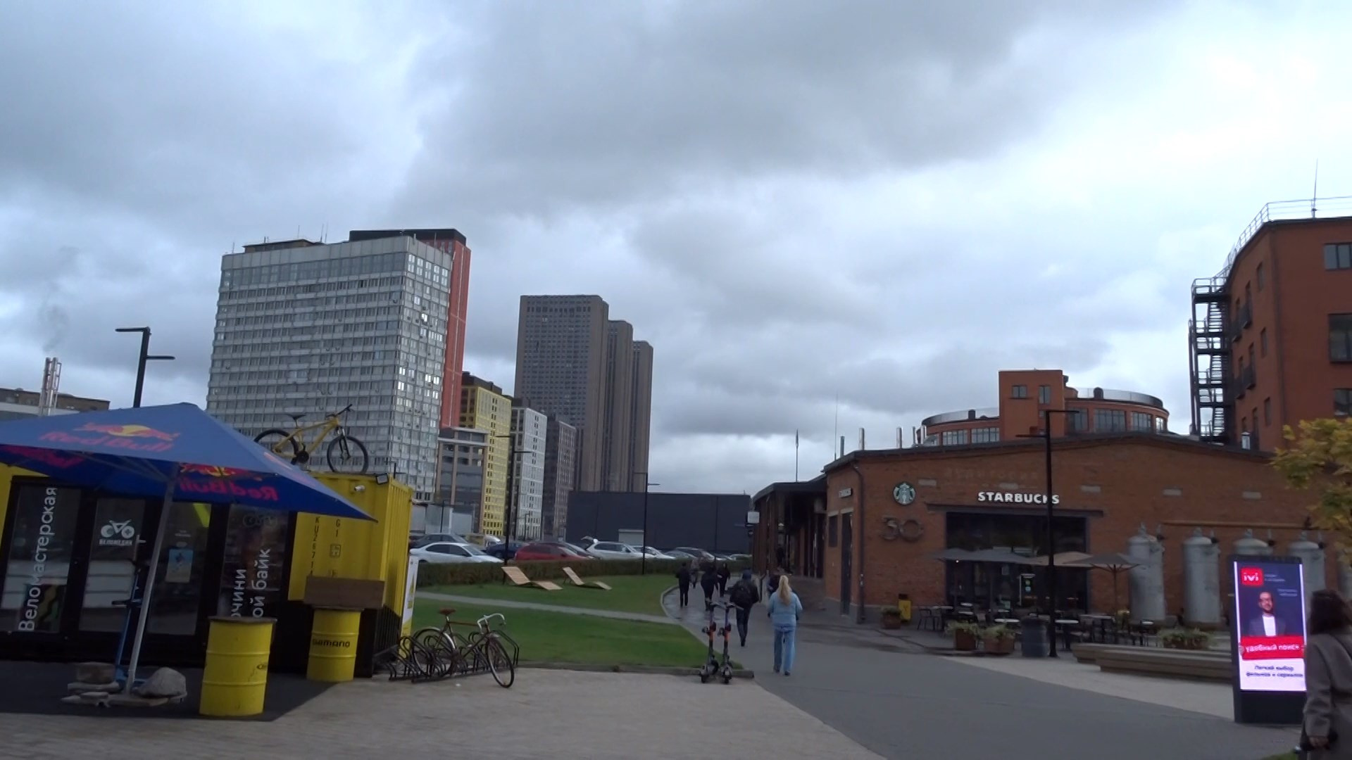 Хлебозавод 9 в Москве. Современная локация для отдыха.