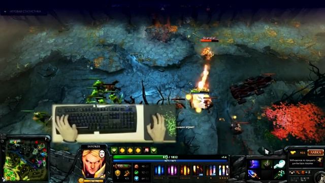 PRO INVOKER FUCKING SICK MOVIE | Dota 2 смотреть онлайн