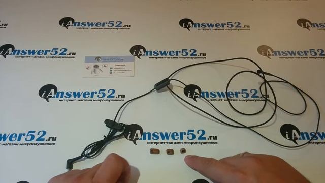 Капсульный микронаушник, комплект "Hends-free" смотреть онлайн