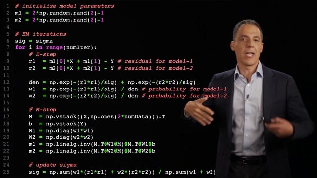 Image understanding: unsupervised learning: expectation/maximization: EM implementation смотреть онлайн