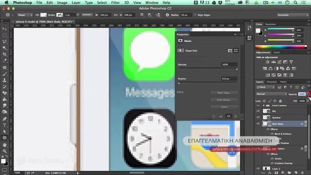 Apple iPhone 6 - Creation in Adobe Photoshop (fast Preview) смотреть онлайн
