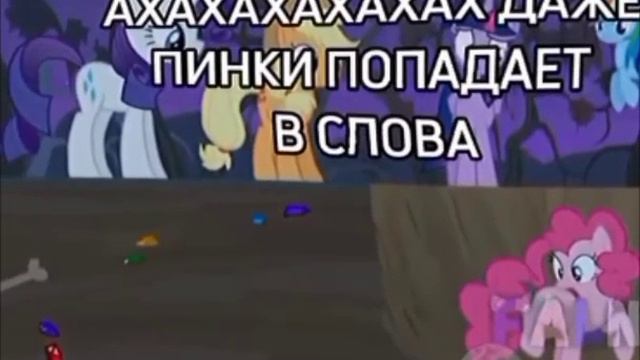 а что, если я болгарка? смотреть онлайн