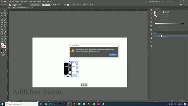 Решение проблемы "Can't move the objects the requested transformation" в Illustrator. смотреть онлайн
