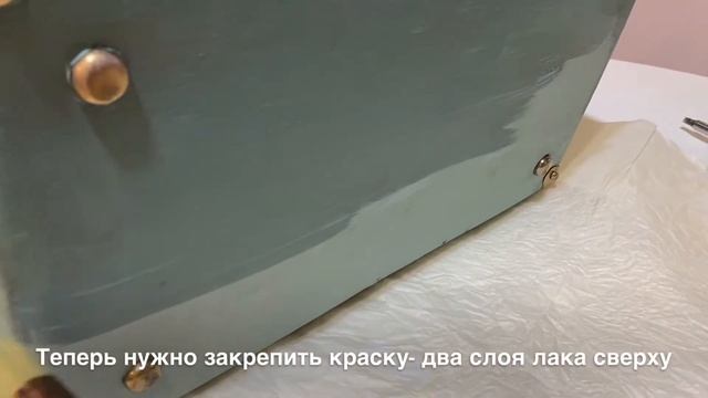 DIY переделка старого чемодана смотреть онлайн