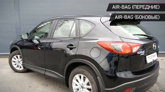 Mazda CX-5 с пробегом 2013 смотреть онлайн
