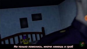 Реакция на фнаф песню After Hours [RUS]