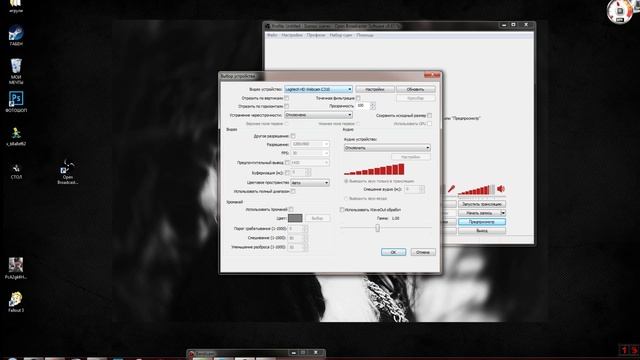 Как включить вебку(камеру) на стрим twitch через OBS смотреть онлайн