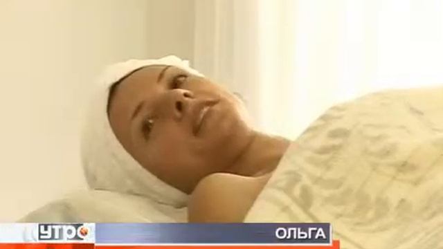 Jet Peel 2 смотреть онлайн