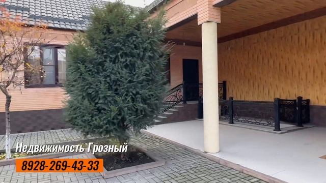 Продается дом в Грозном, на 24 сотках смотреть онлайн