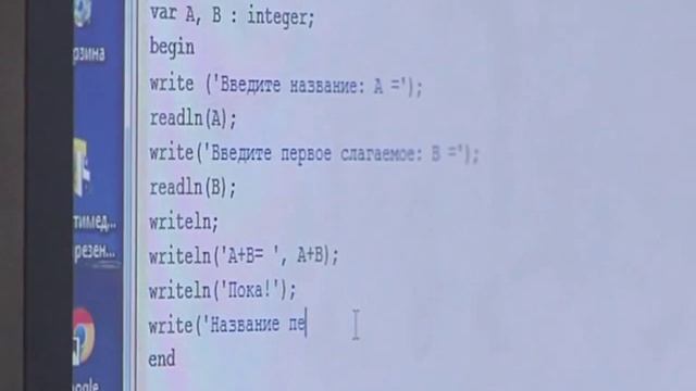 Юные программисты смотреть онлайн