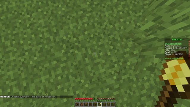How to Claim Land on Valatic SMP Minecraft Server! (Java + Bedrock) смотреть онлайн