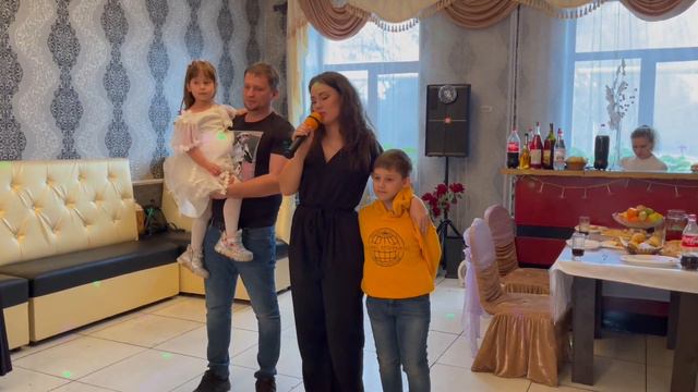 Юбилей дедушке 75 лет смотреть онлайн