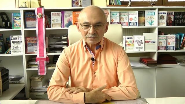 Как выиграть на фондовом рынке? Творите чудеса сами. смотреть онлайн