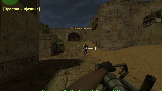 Обзор [New] Zombie [CSO] + Сборка - CS 1.6 #4 смотреть онлайн