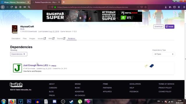 МОДЫ НА СВОЙ СЕРВЕР ATERNOS!!! ТУТОРИАЛ КАК УСТАНОВИТЬ! ЕСТЬ РЕШЕНИЕ!