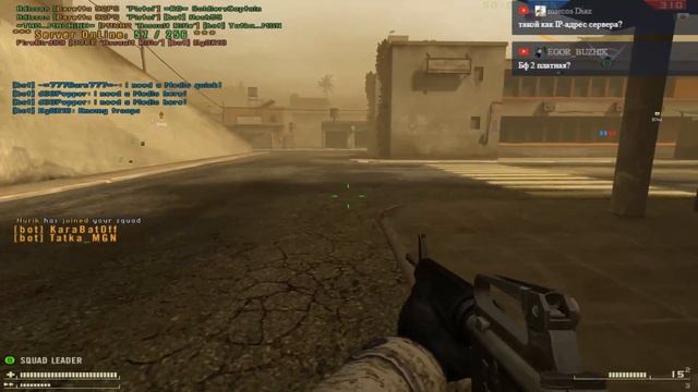 BATTLEFIELD 2 - Залетаем с подписчиками ) смотреть онлайн