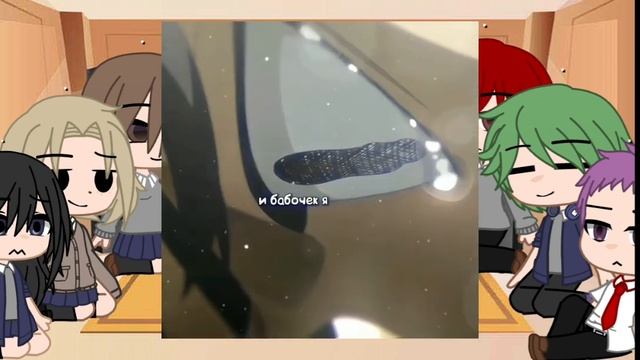 ??Реакция Хоримия на прошлую жизнь Миямуры как Майки||гача клуб?? смотреть онлайн