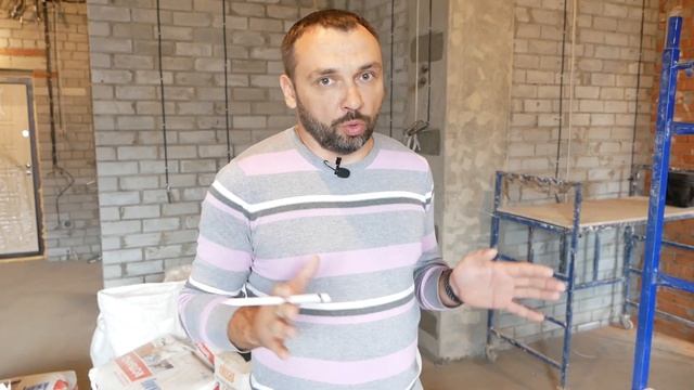 Как мы допустили простой и сэкономили деньги клиенту. Ремонт квартир и частных домов 2019 смотреть онлайн