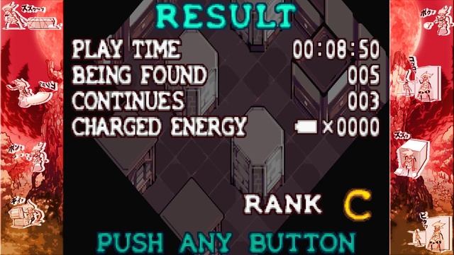 Stairs of Trail/Stench Forest |7| Boktai: The Sun Is In Your Hands! смотреть онлайн