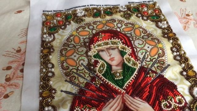 Вышиваю бисером Северное сияние от Тэла Артис,схему иконы Семистрельная от Благовест и еще... смотреть онлайн