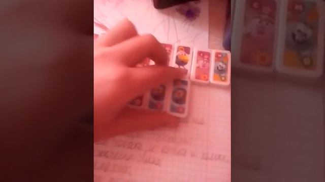 Домино лента часть 2 смотреть онлайн