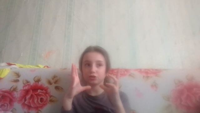 Что можно купить на моём канале смотреть онлайн