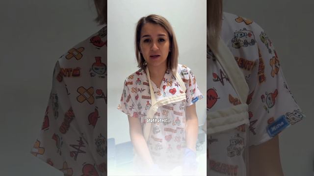 Ярали колит, эрозив ярали колит, ичак касалликлари смотреть онлайн
