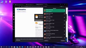 ?Как установить ресурс пак на Minecraft Java Edition?