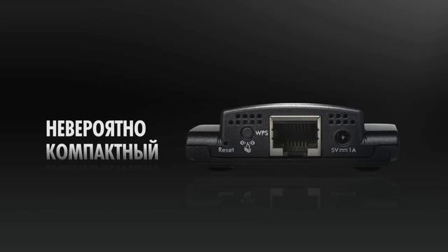 Универсальный Wi-Fi адаптер NETGEAR WNCE2001 смотреть онлайн