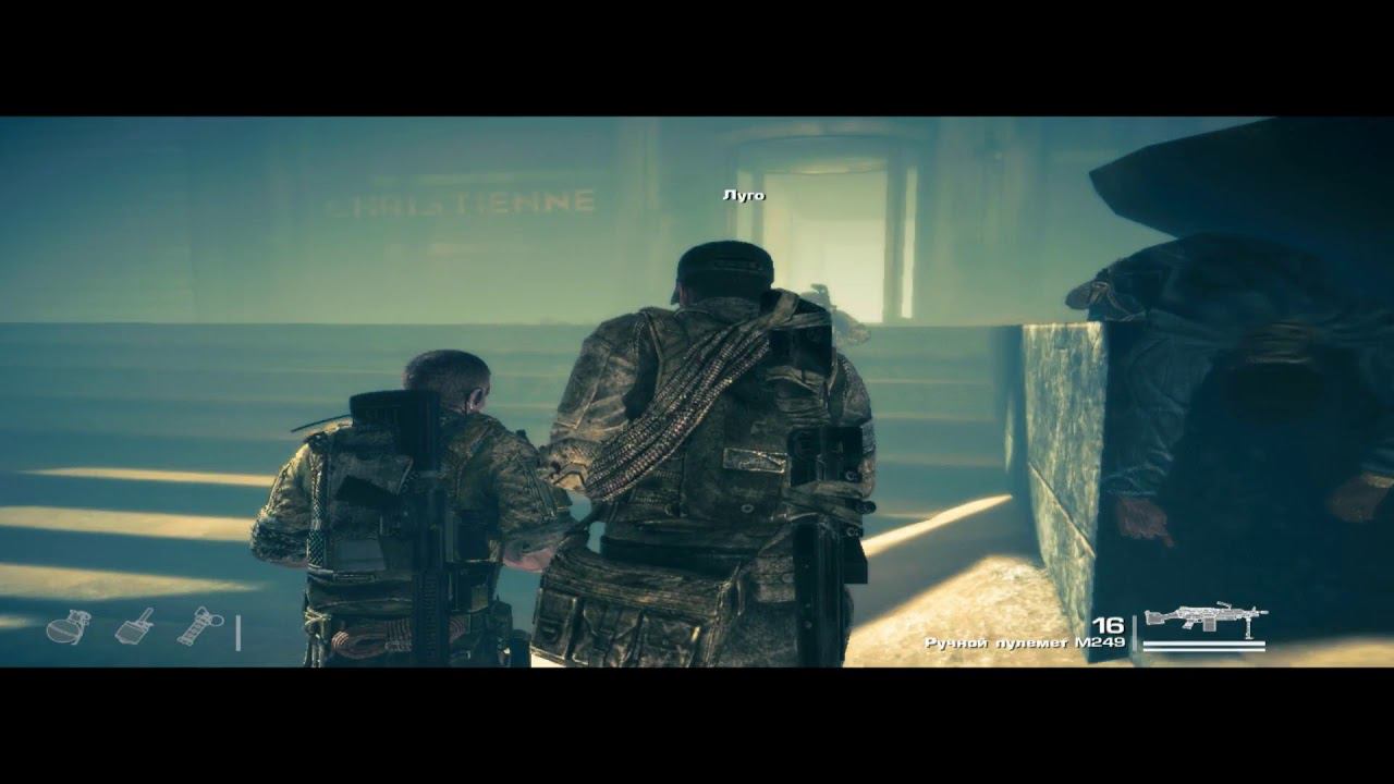 Спасение Гулда - SpecOps: The Line