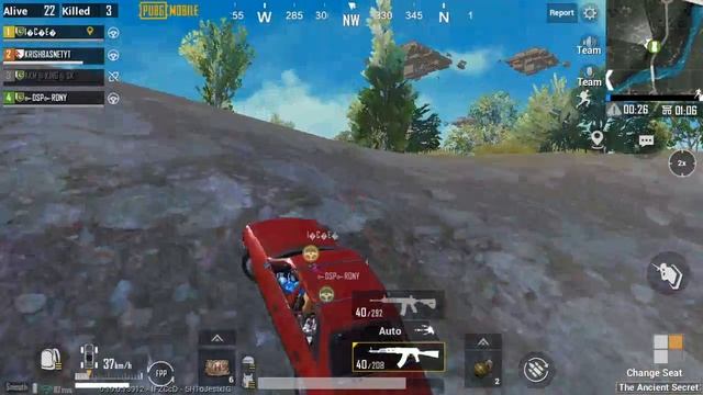 Random play mate || PUBG MOBILE смотреть онлайн