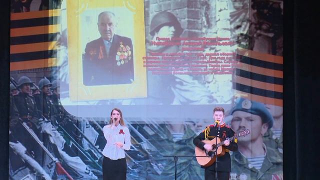 Песня Ветераны. Суворовец 2 роты ПСВУ Семён Михеев и учащаяся МБУ СОШ ЗАТО Звёздный Анна Рубан смотреть онлайн