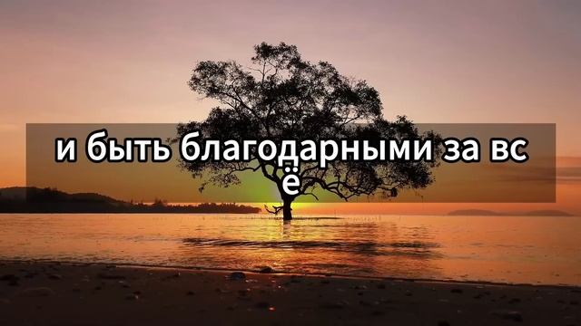 ✨ БОГ СКАЗАЛ: Если вы откроете это сообщение, вы получите большое чудо через 10 минут смотреть онлайн