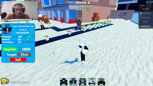roblox | ВЕРНУЛИСЬ В МИР СКИБИДИ ТУАЛЕТОВ НА 24 ЧАСА! | Фармим skibidi toilet 60 |skibidi toilet 6 смотреть онлайн