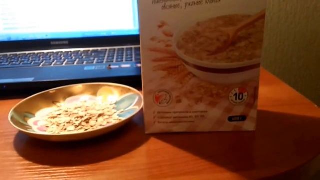 Мастерство и Спонтанность