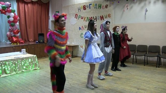 Новогодняя сказка "Приключения Алисы в стране чудес", лицей 32, г.Кострома, 27.12.2022г. смотреть онлайн